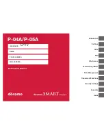 Предварительный просмотр 1 страницы Docomo P-04A Instruction Manual