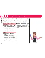 Предварительный просмотр 18 страницы Docomo P-04A Instruction Manual