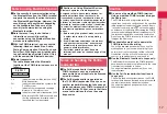 Preview for 19 page of Docomo P-04B Instruction Manual