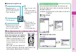 Preview for 27 page of Docomo P-04B Instruction Manual