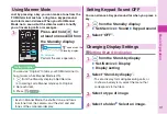 Preview for 33 page of Docomo P-04B Instruction Manual