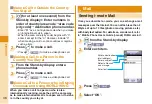 Preview for 50 page of Docomo P-04B Instruction Manual