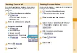 Preview for 51 page of Docomo P-04B Instruction Manual