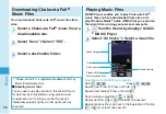 Preview for 70 page of Docomo P-04B Instruction Manual