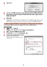 Preview for 118 page of Docomo P-04B Instruction Manual