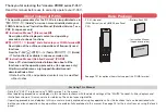 Preview for 2 page of Docomo P-05C Instruction Manual