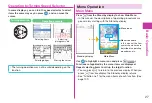 Preview for 29 page of Docomo P-05C Instruction Manual