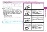 Preview for 31 page of Docomo P-05C Instruction Manual