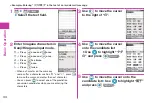 Preview for 36 page of Docomo P-05C Instruction Manual