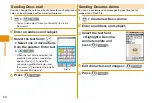 Preview for 56 page of Docomo P-05C Instruction Manual