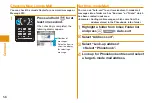 Preview for 58 page of Docomo P-05C Instruction Manual