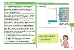 Preview for 65 page of Docomo P-05C Instruction Manual