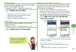 Preview for 67 page of Docomo P-05C Instruction Manual