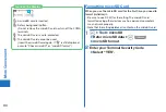 Preview for 92 page of Docomo P-05C Instruction Manual