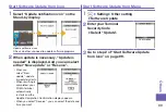 Preview for 101 page of Docomo P-05C Instruction Manual