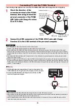 Preview for 129 page of Docomo P-05C Instruction Manual