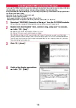 Preview for 140 page of Docomo P-05C Instruction Manual