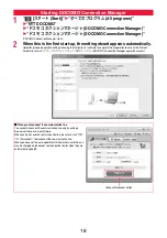 Preview for 142 page of Docomo P-05C Instruction Manual