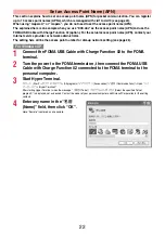 Preview for 146 page of Docomo P-05C Instruction Manual