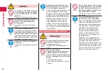 Preview for 10 page of Docomo P-06C Instruction Manual