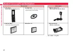 Preview for 22 page of Docomo P-07A Prime Series Instruction Manual