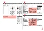 Preview for 37 page of Docomo P-07A Prime Series Instruction Manual