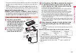 Preview for 45 page of Docomo P-07A Prime Series Instruction Manual