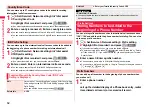 Preview for 64 page of Docomo P-07A Prime Series Instruction Manual