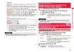 Preview for 69 page of Docomo P-07A Prime Series Instruction Manual