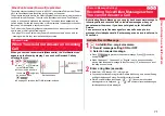 Preview for 73 page of Docomo P-07A Prime Series Instruction Manual