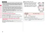 Preview for 84 page of Docomo P-07A Prime Series Instruction Manual