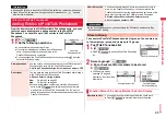 Preview for 87 page of Docomo P-07A Prime Series Instruction Manual