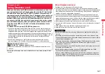 Preview for 129 page of Docomo P-07A Prime Series Instruction Manual