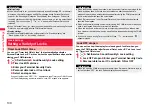 Preview for 132 page of Docomo P-07A Prime Series Instruction Manual