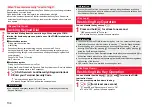 Preview for 136 page of Docomo P-07A Prime Series Instruction Manual