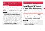 Preview for 141 page of Docomo P-07A Prime Series Instruction Manual