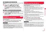 Preview for 143 page of Docomo P-07A Prime Series Instruction Manual