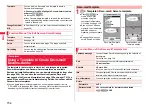 Preview for 156 page of Docomo P-07A Prime Series Instruction Manual