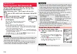 Preview for 160 page of Docomo P-07A Prime Series Instruction Manual