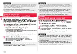 Preview for 162 page of Docomo P-07A Prime Series Instruction Manual