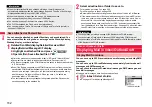 Preview for 164 page of Docomo P-07A Prime Series Instruction Manual