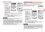 Preview for 165 page of Docomo P-07A Prime Series Instruction Manual