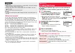 Preview for 179 page of Docomo P-07A Prime Series Instruction Manual