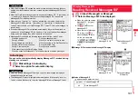 Preview for 183 page of Docomo P-07A Prime Series Instruction Manual