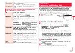 Preview for 191 page of Docomo P-07A Prime Series Instruction Manual