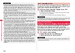 Preview for 226 page of Docomo P-07A Prime Series Instruction Manual