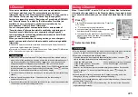 Preview for 227 page of Docomo P-07A Prime Series Instruction Manual