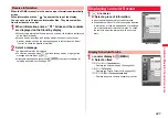 Preview for 229 page of Docomo P-07A Prime Series Instruction Manual