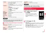 Preview for 239 page of Docomo P-07A Prime Series Instruction Manual