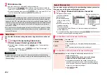 Preview for 254 page of Docomo P-07A Prime Series Instruction Manual